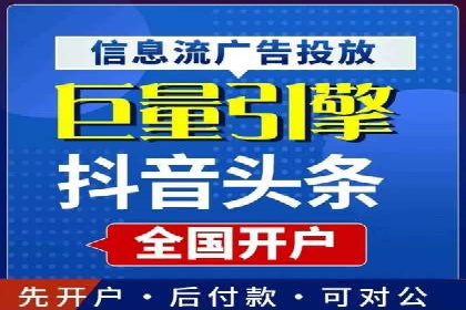 百度包年竞价优化：案例教你如何精准营销